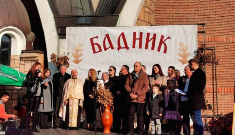 Прослава на Бадник пред Соборниот храм во Скопје по 33. пат