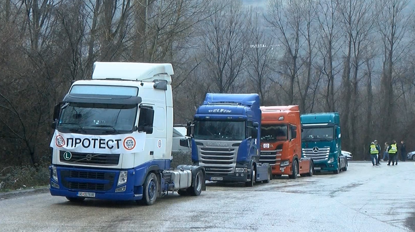 ЕК не гарантира кога ќе се надмине проблемот на камионџиите, Мицкоски очекува решение во февруари