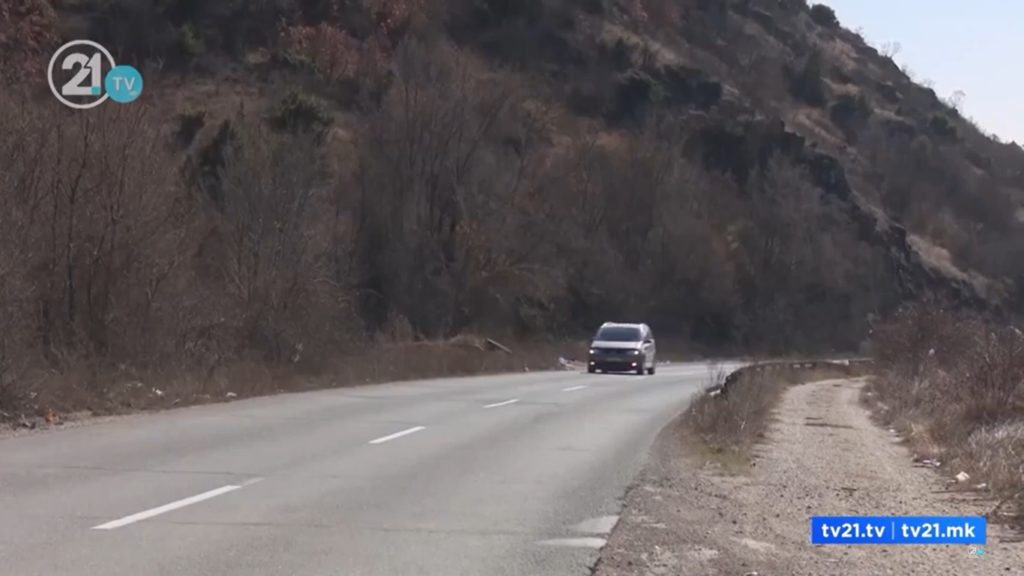 Сообраќајот на патиштата се одвива по претежно суви коловози, нема подолги задржувања за влез и излез од државата