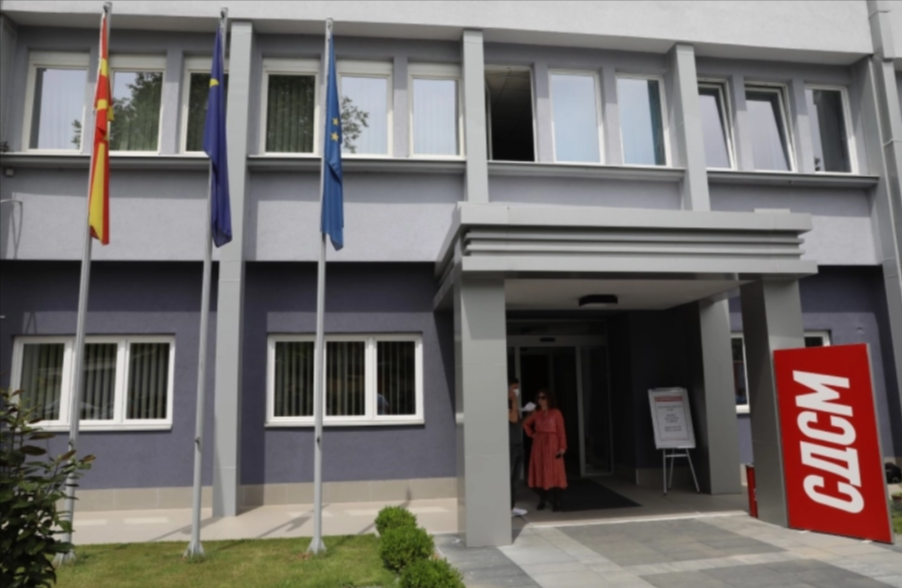 СДСМ: Имаме чувство за владино влијание врз Обвинителството