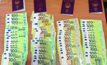 Непријавени евра запленети на ГП Ќафасан
