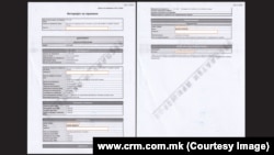 Децата на Блерим Беџети отвориле градежна фирма, тој негира дека ќе градат згради