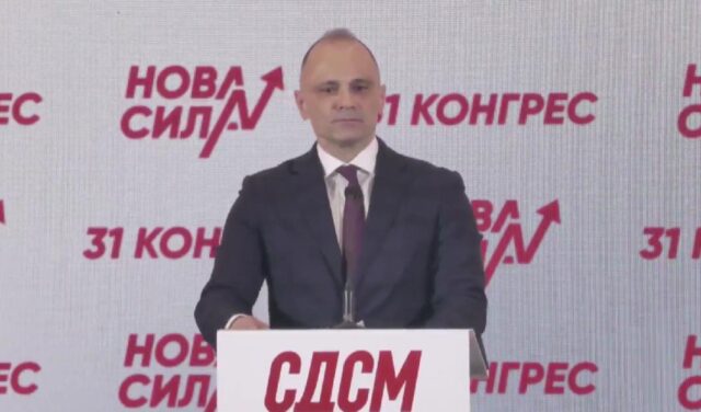 Филипче: Мицкоски глумеше турист во Давос и правеше селфија по ходници