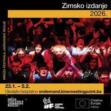 Бесплатни проекции на регионални филмови на на Фестивалската мрежа на Јадранскиот регион