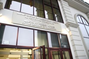 Ново пукање во Америка: едно лице во критична состојба