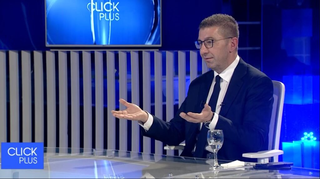 Мицкоски: Платите на административните службеници можат да се зголемат за 40% за четири години