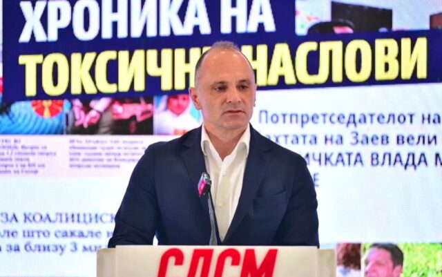 Филипче: Деспотовски може да тужи за сè што сака, но нема извинување за соработници на ненародна власт