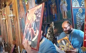 Богојавленски крст и икони на лицитација