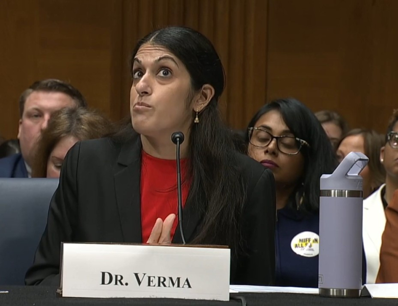 Правда за трудните браќа