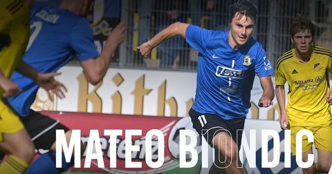 Играше во четврта лига, а сега прави трансфер во клуб кој е дел од ЛШ!