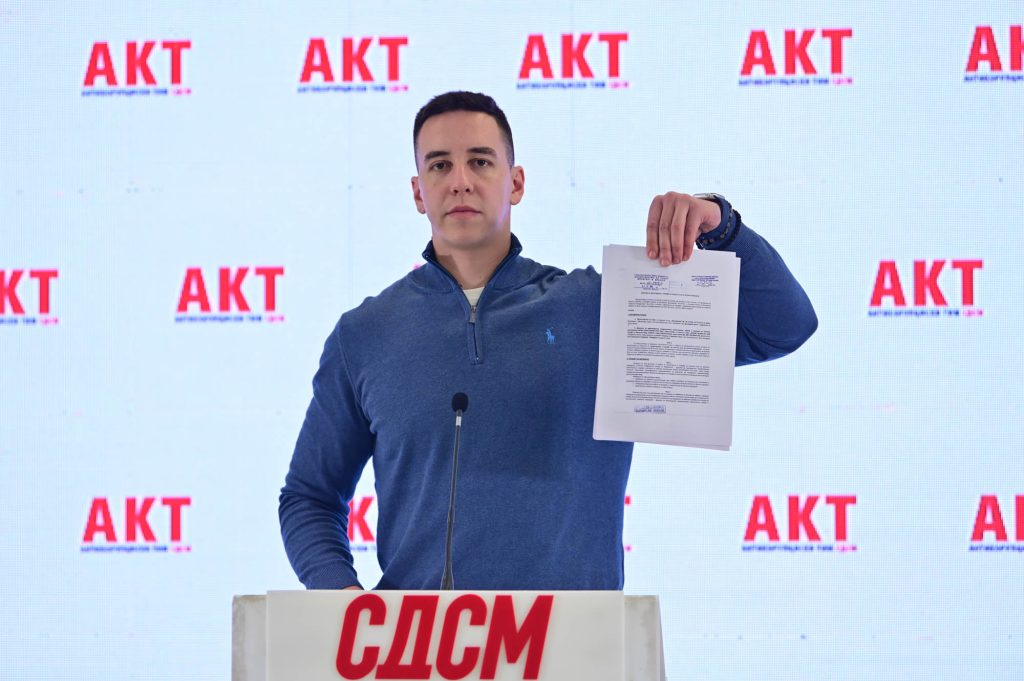 СДСМ: „Пирамид билдинг солушнс“ да се обрати до Обвинителството и оттаму да бара извинување