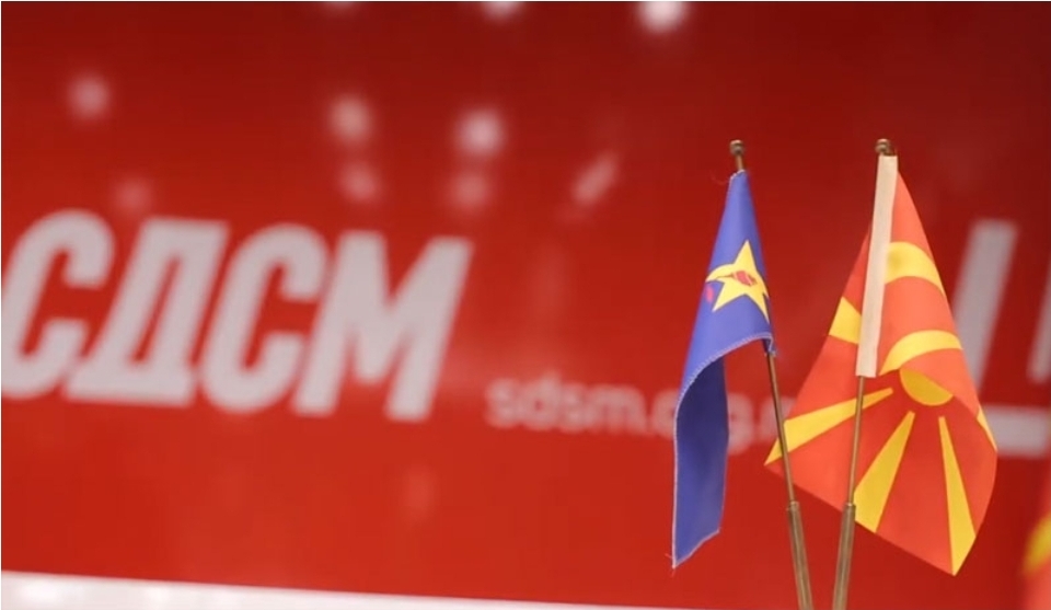 СДСМ: Има некоја Алта врска, доцна е за оградување од СНС