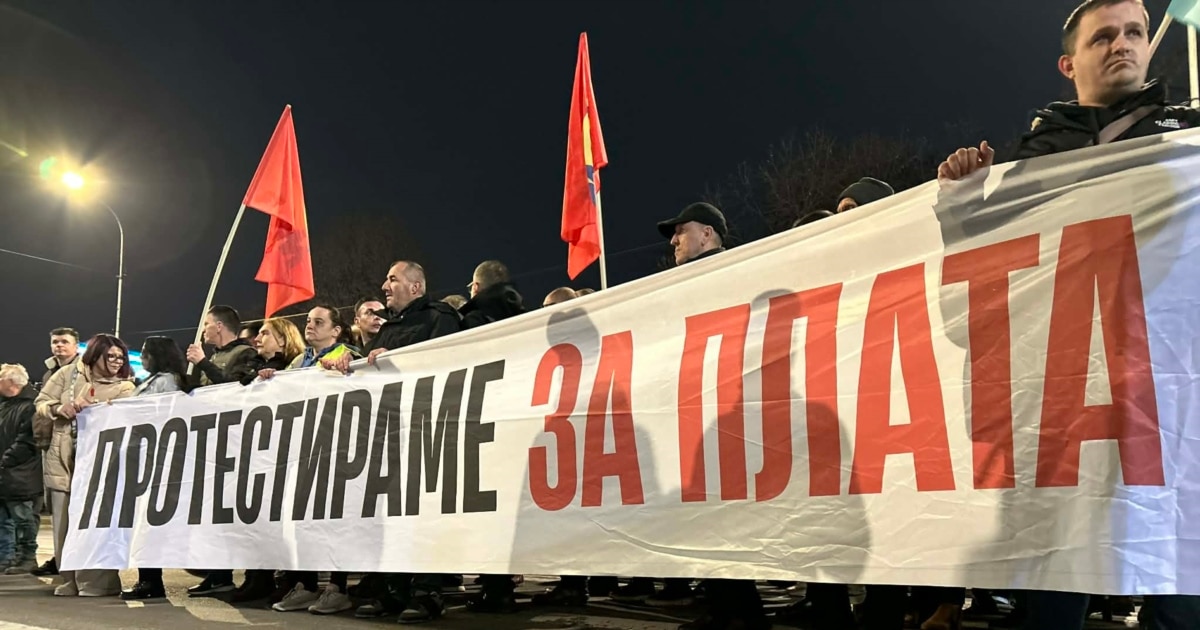 Синдикален марш за 600 евра минимална плата