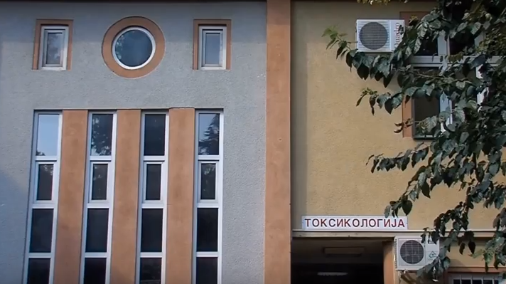 13 малолетници завршија на Токсикологија