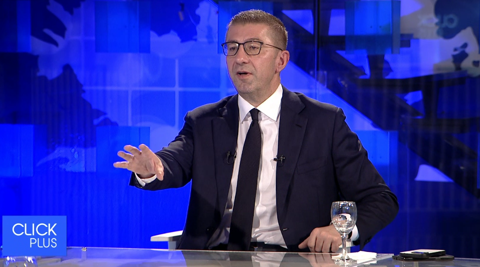 Мицкоски со предлог за регионална иницијатива: Земјите од Западен Балкан може да дојдат до 400 милијарди евра