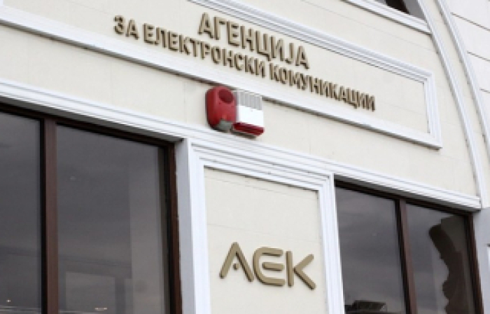 „Оне Македонија“ доби лиценца за трет мобилен оператор, очекува сериозен удел на пазарот