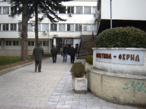 Обвинителството започна истрага по ревизорскиот извештај на ДЗР за Општина Охрид