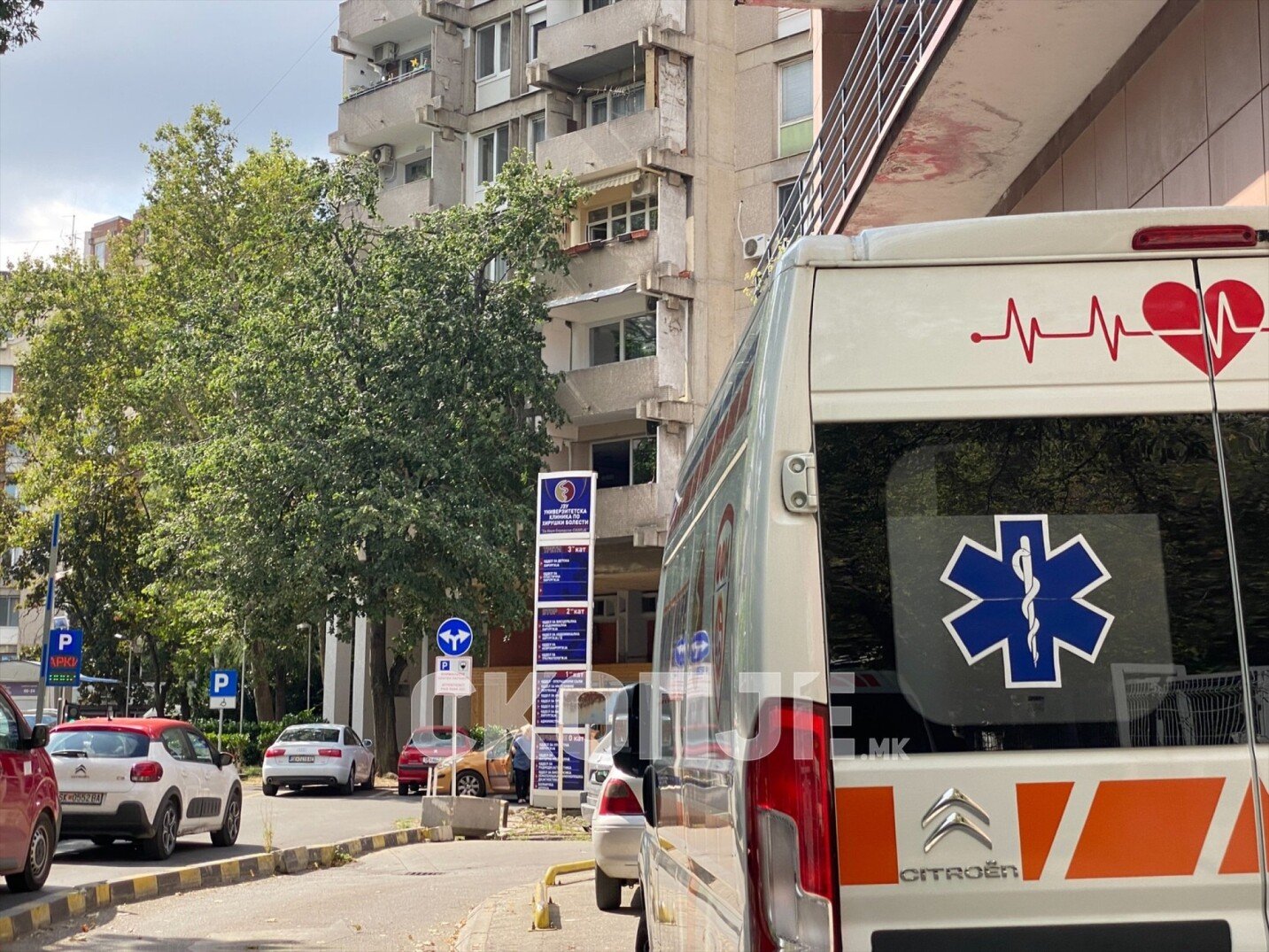 Оџак предизвика пожар во Штип: мајка и ќерка завршија во болница