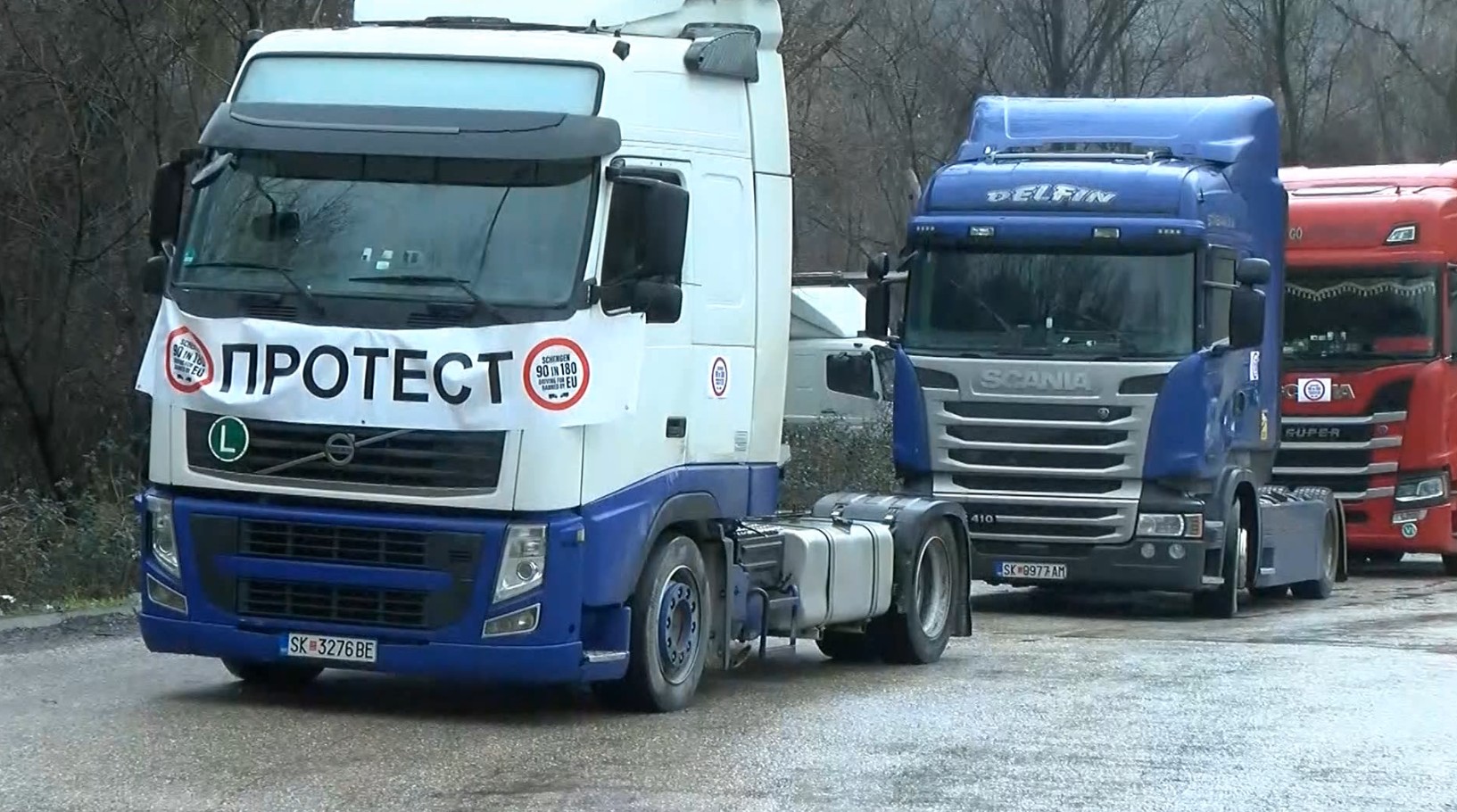 Бизнисот брои штети, Комората смета дека блокадите не се решение