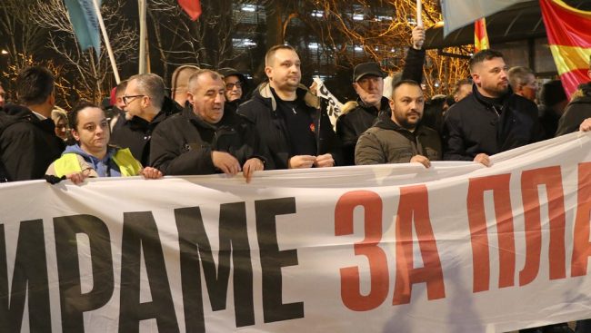 БАРАМЕ 600 ЕВРА МИНИМАЛНА ПЛАТА СЕГА, А НЕ ВО 2028 КАКО ШТО ПРЕДЛАГА ВЛАДАТА, ВЕЛАТ ОД СИНДИКАТОТ И НАЈАВИЈА БЛОКАДИ