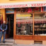 Гран при за македонскиот етнолошко -документарен филм „Хембој“