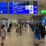 ВО ПРЕКИН АВИОСООБРАЌАЈОТ ВО СОЛУН