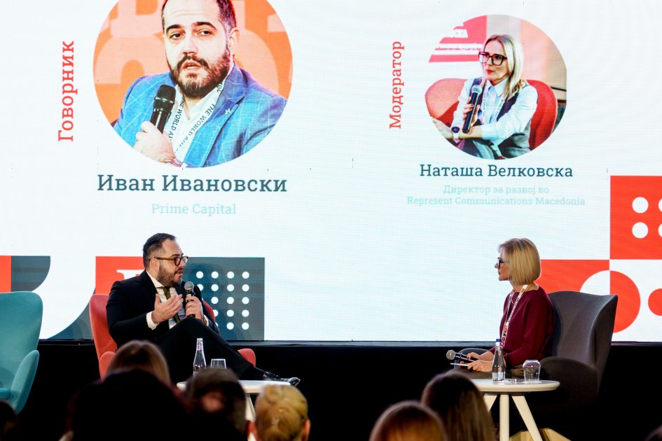 Кога инвестирањето станува масовно, знаењето не смее да остане елитно