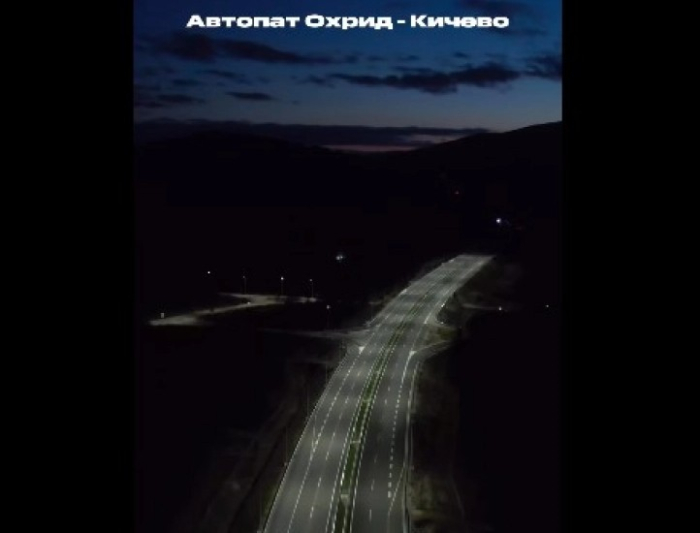 Николоски: 40 километри од автопатот Охрид - Кичево се веќе во функција | ВИДЕО