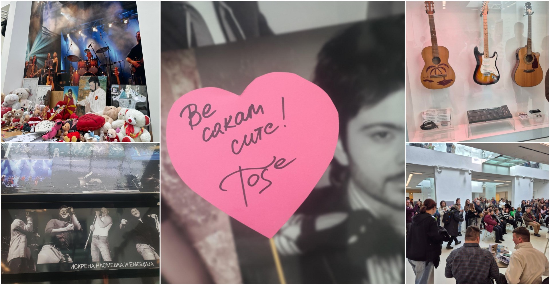 Крушево замолкна за миг од болката на една сестра