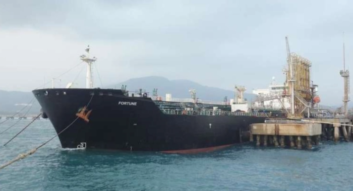 Американската војска заплени седми танкер поврзан со Венецуела