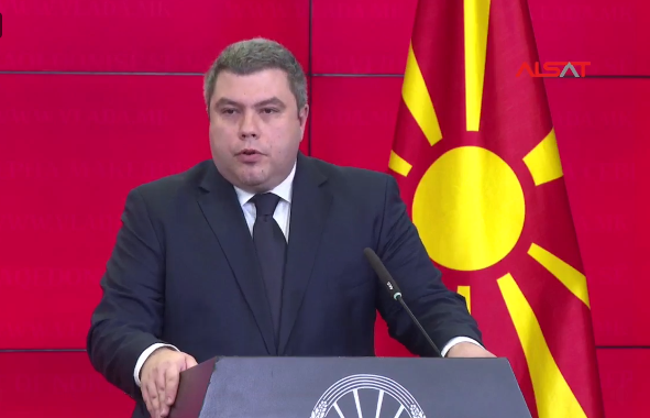 Маричиќ избран за нов Претседател на ДИК