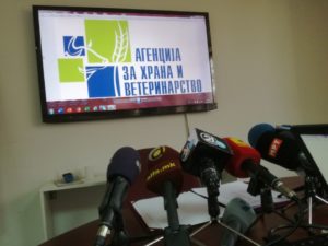 АХВ лани спровела над 125 илјади контроли, изречени казни од 618 илјади евра