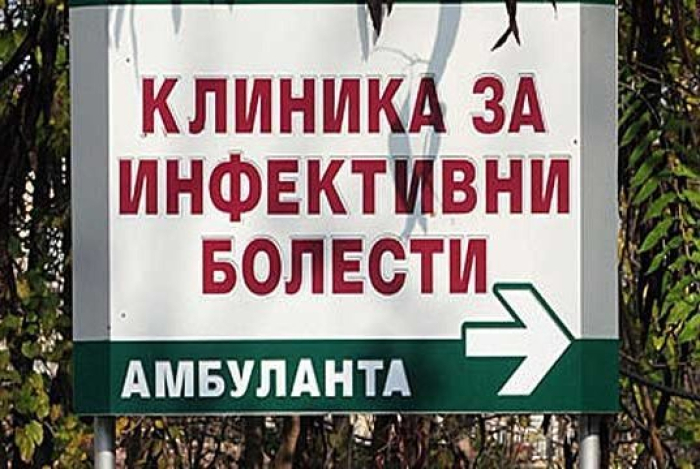 На Инфективна починал 69-годишен пациент поради компликации од грип