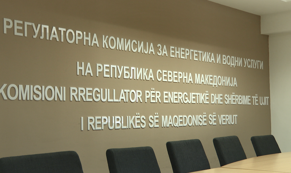 РКЕ: Одземањето на лиценцата на „Тритерол петрол“ е законски и е направено на ист начин како и за други компании