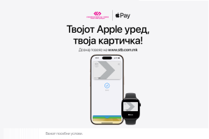 Стопанска банка го овозможи Apple Pay за своите клиенти – безбеден и сигурен начин на плаќање преку Apple уреди