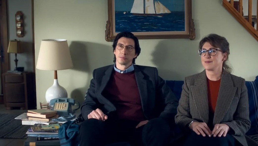 „ТАТКО, МАЈКА, СЕСТРА, БРАТ“ НА ЏАРМУШ ОД 29 ЈАНУАРИ ВО СИНЕПЛЕКС, ОД 9 ФЕВРУАРИ ВО КИНОТЕКАTA