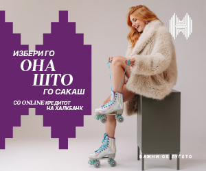 „Магла“ од Ненад Јолдески