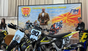 МФМ ги прогласи најдобрите за 2025 година: Петар со најдобар остварен успех!