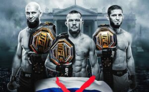 УФЦ нема да вклучи Руси на настанот во Белата куќа