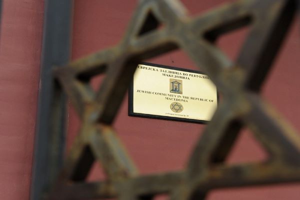 27 јануари: Светот се сеќава на жртвите на Холокаустот