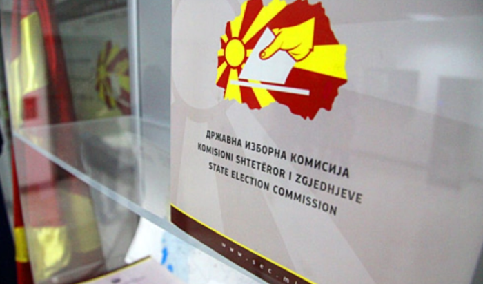 До 15.30 часот во Гостивар, Врапчиште, Маврово – Ростуше и Центар Жупа гласале 242 болни или немоќни лица од пријавените 249
