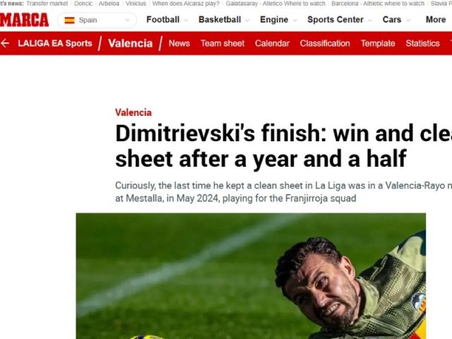 „Марка“ со манипулантски наслов сака да му наштети на Димитриевски!?