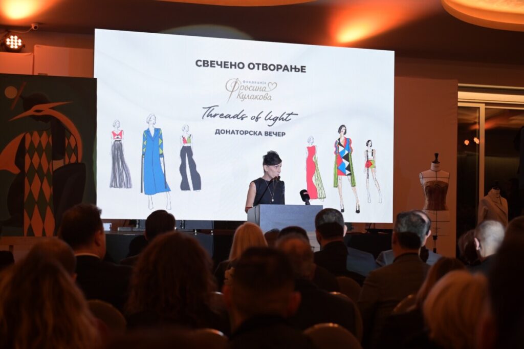 Со уметност, емоција и солидарност официјално беше отворена Фондацијата „Фросина Кулакова“