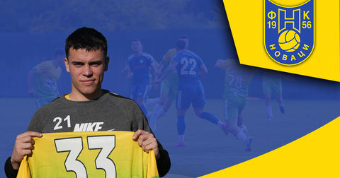 Ново засилување за Новаци, пристигна дефанзивецот Мартин Пивковски