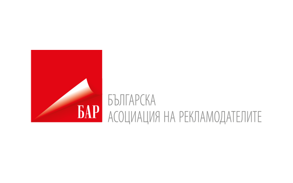 Бугарската асоцијација на огласувачи избра нов Управен одбор