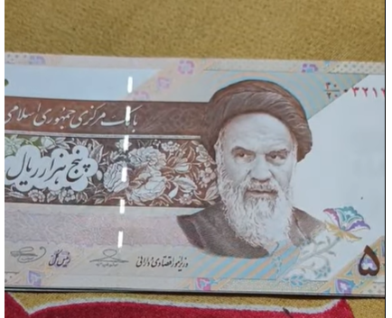 Иранската валута повторно тоне, инфлацијата го „јаде“ стандардот