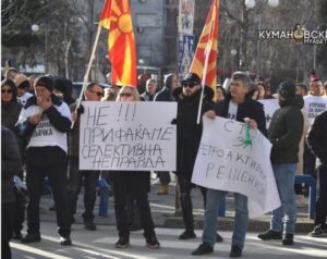 Печалбарите повикаа на официјална средба со премиерот и директорката на УЈП