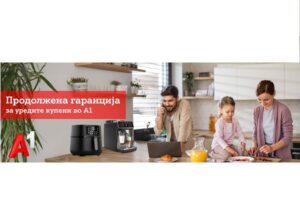 A1 Македонија воведува услуга „Продолжена гаранција“ за уредите купени во A1