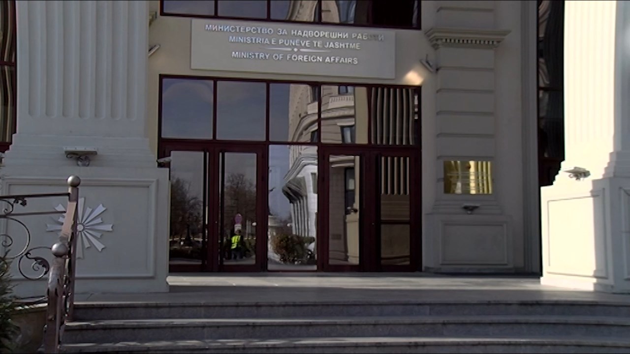 Засега нема македонски државјани кои од Иран бараат да се вратат во земјава