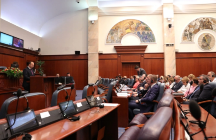 Собранието ќе ја одржи 83. седница, на гласање новите состави на ДИК и КСЗД и измените на Кривичниот законик